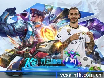 公司成立